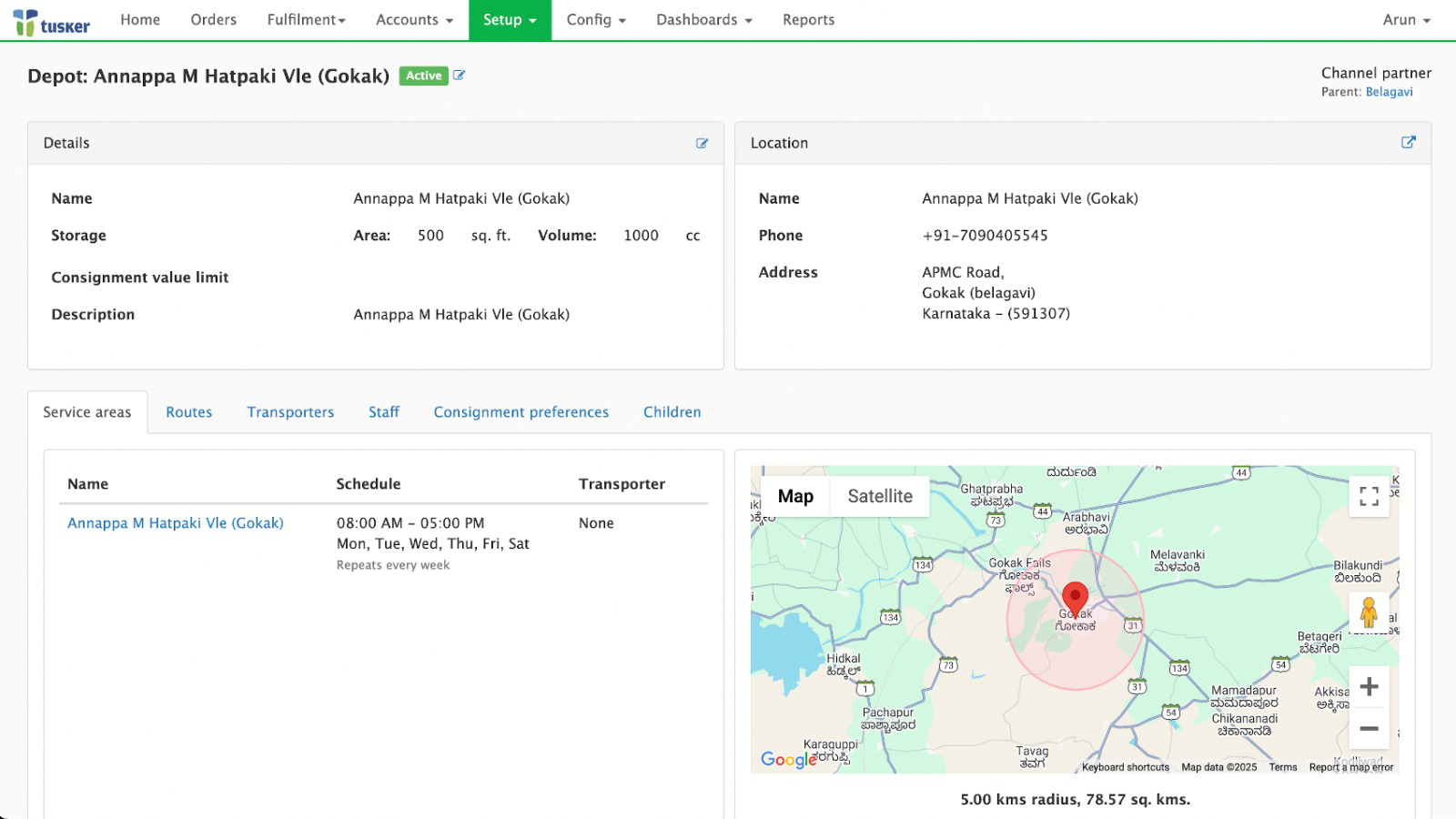 Manage Partner Network